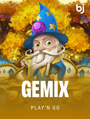 জেমিক্স