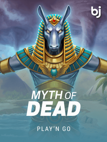 Myth of Deadpng